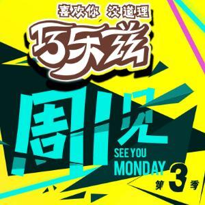 众项步伐坚实强化经济回升向好态势