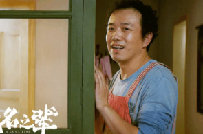 澳大利亚太极手艺商酌学院钟维康——把中华技击废物传承下去（侨界闭注）