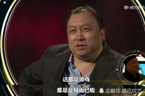 营销号们，不要再误导年青人了