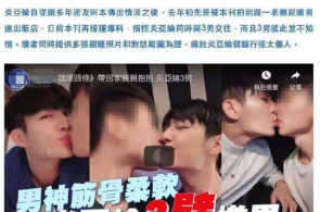 洪涝磨难时候有人被压埋怎样解救？这些学问请记住